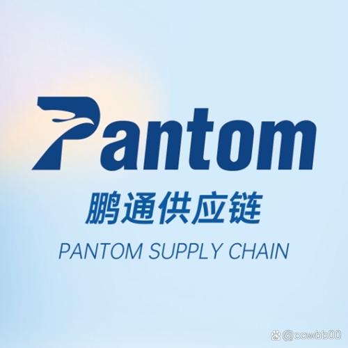 F2管鲍之交分拣中心截图