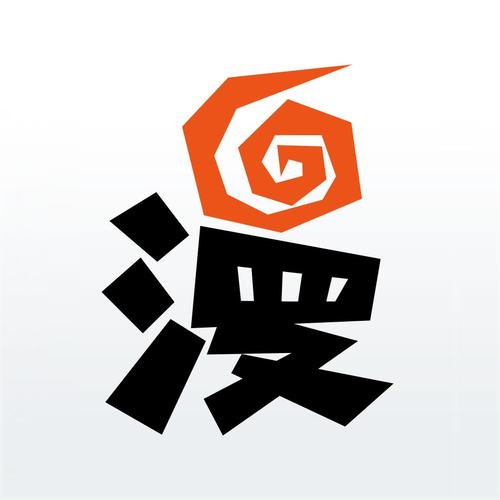 5177漫画阅读
