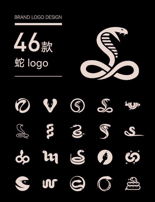 大蛇文创数字藏品