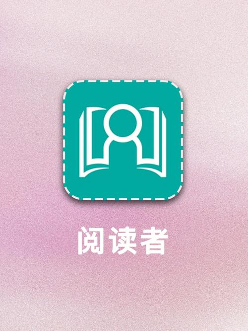 散文阅读手机版图标