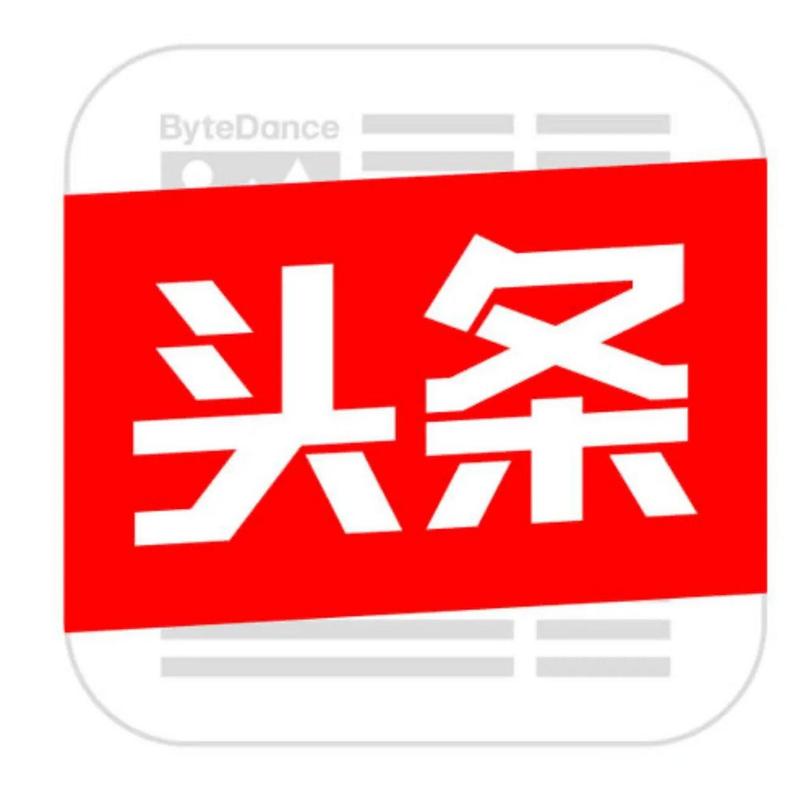 看头条(看资讯赚钱)