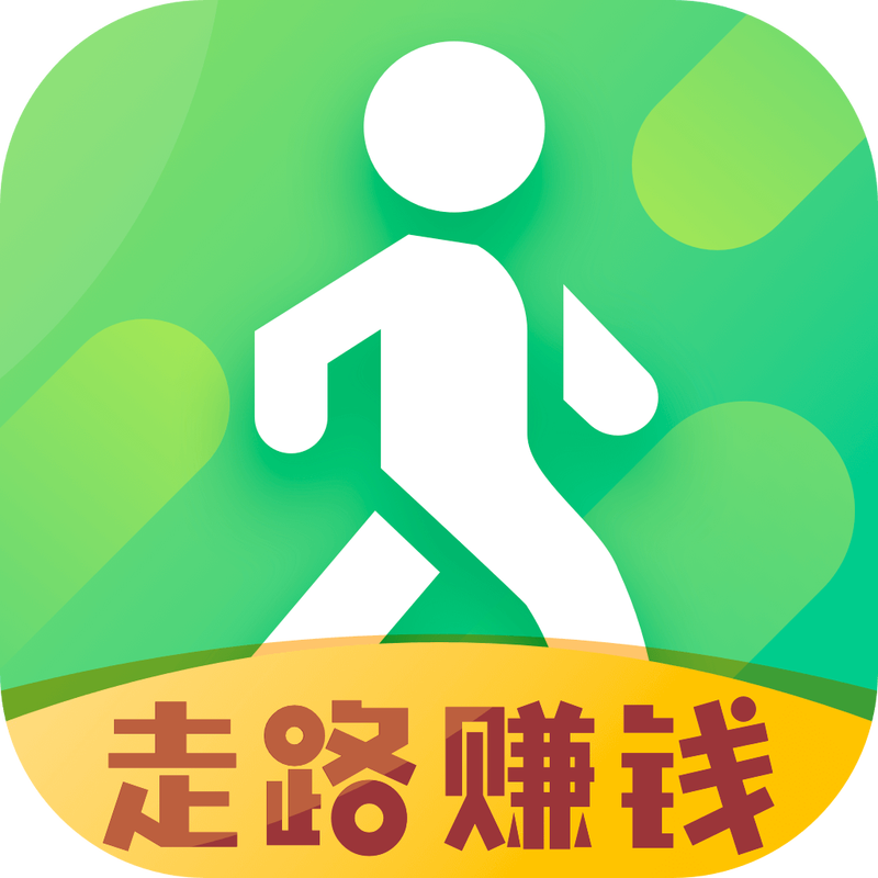 步步赏走路赚钱图标