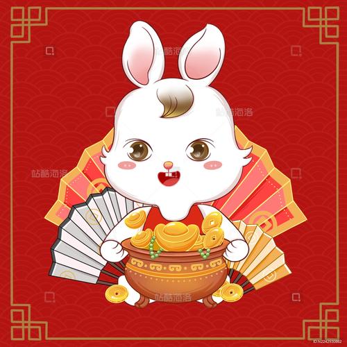 欢乐招财兔手赚