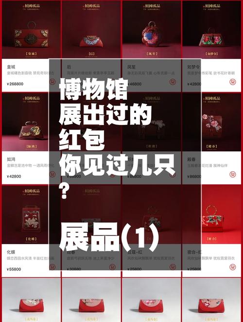 古董拍卖行模拟器红包版缩略图