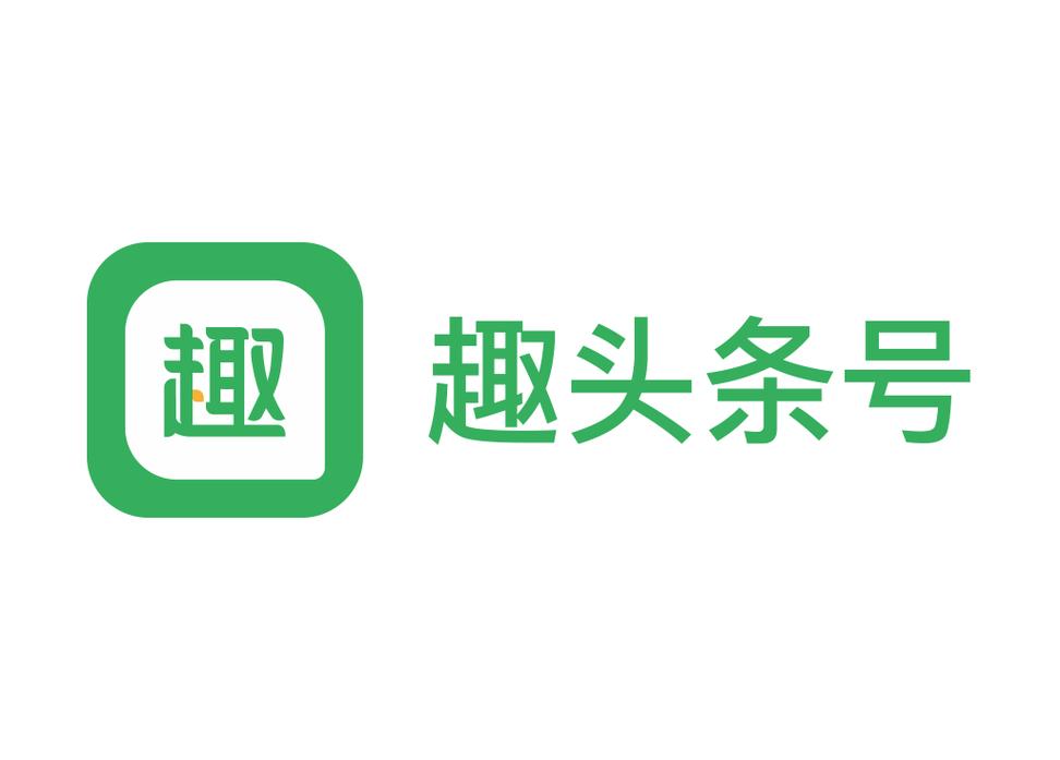 趣头条小视频红包版图标