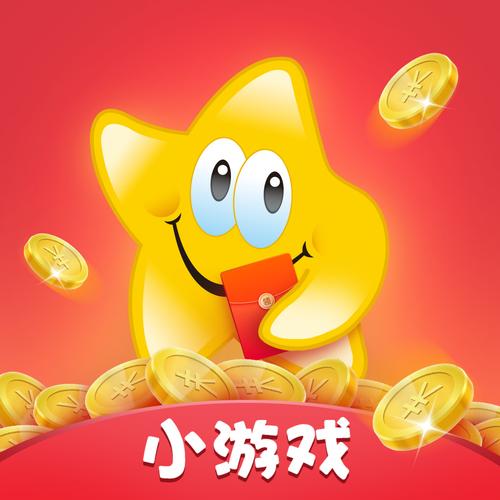 开心图图赚红包版游戏