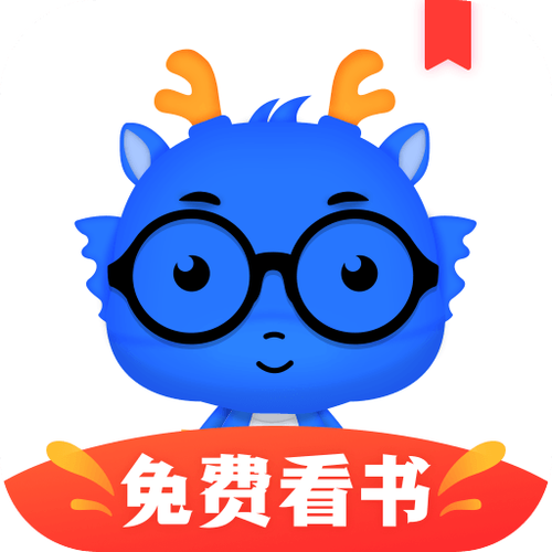 飘香趣阅vip版