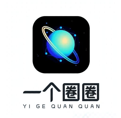 圈推v10