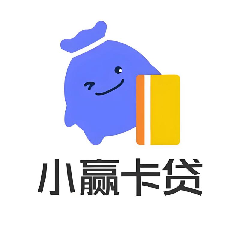 卡时贷