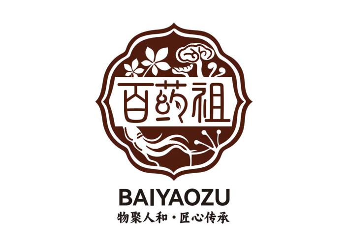 百草药师手机版