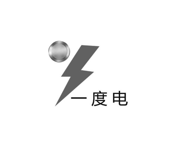 一度店