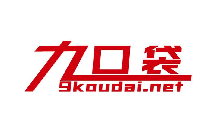 九九口袋借款