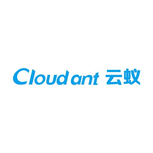 跳蚁云商截图