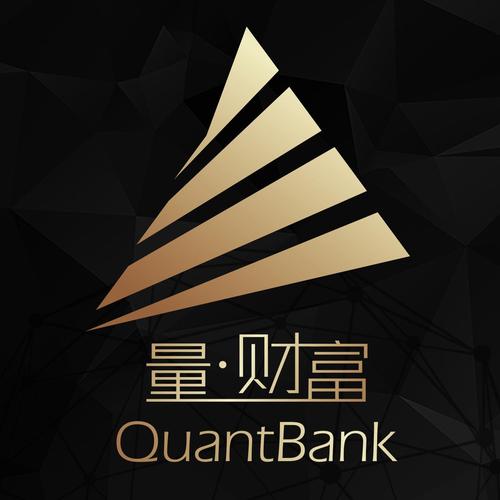 量财富ios手机