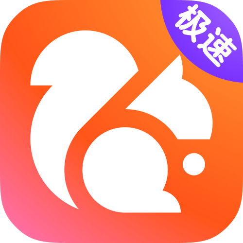 uc浏览器极速版红包版
