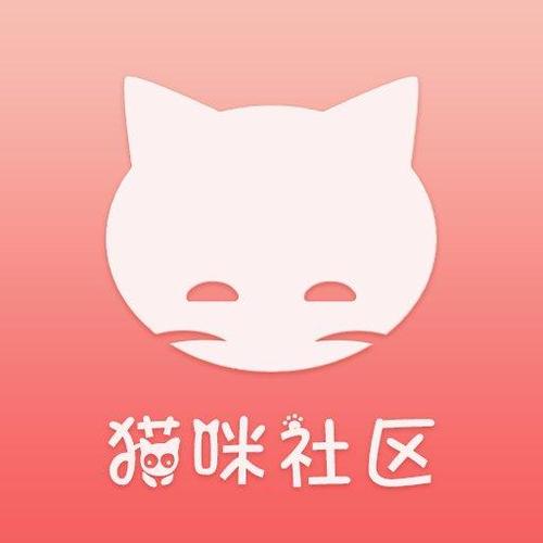 萌猫公寓首码截图