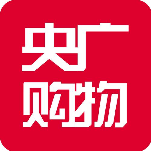央广购物商城网站