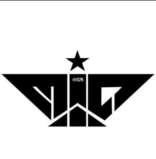 至米团