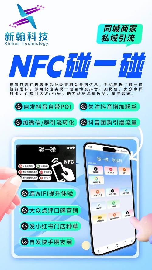 Ai拓拓官网截图