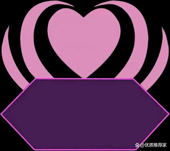 爱心球球红包版