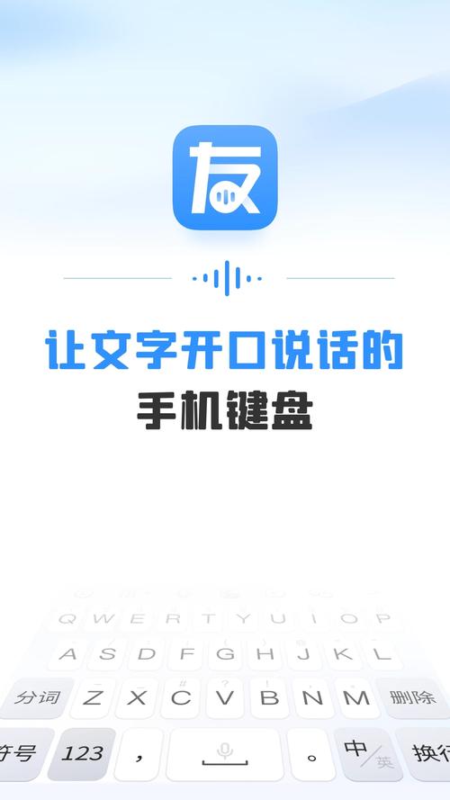 友读赚钱