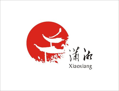 潇湘免费小说官网