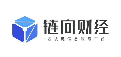 链向财经区块链图标