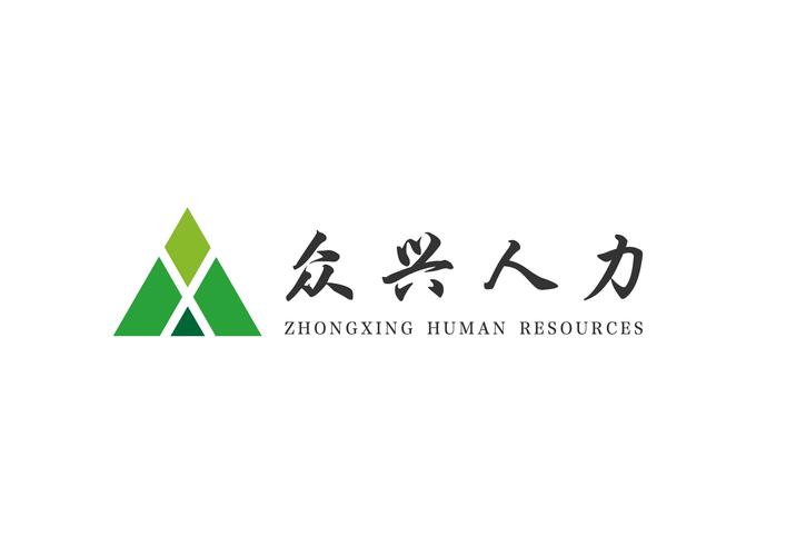 慈溪兴慈人才网游戏截图