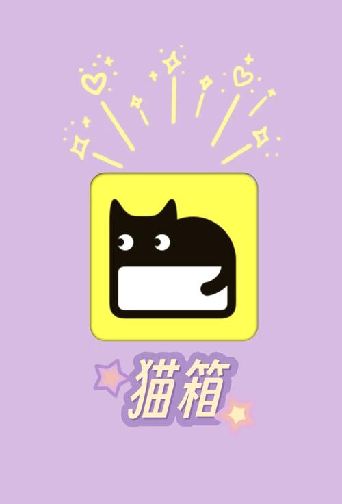 猫咪小镇红包版v