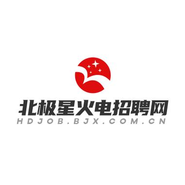 北极星招聘