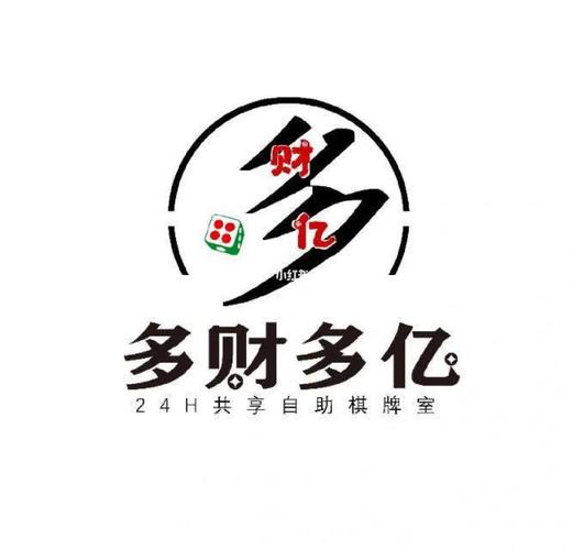 富豪多多简单赚钱