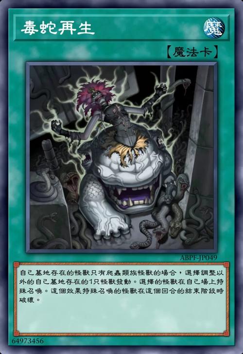 蝇虫别跑游戏