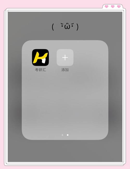 法硕刷题宝手机版