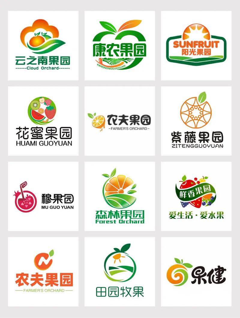 美丽果园新春极速