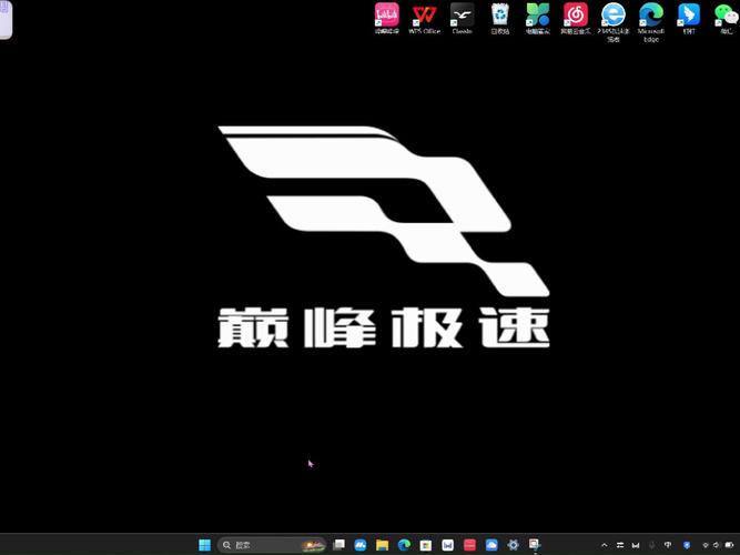 巅峰战机赚钱版图标