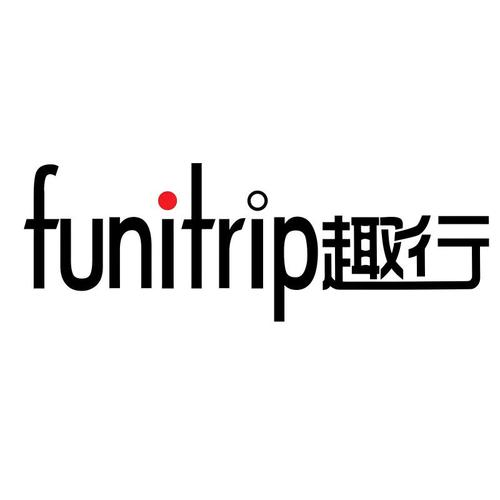 趣行世界赚钱