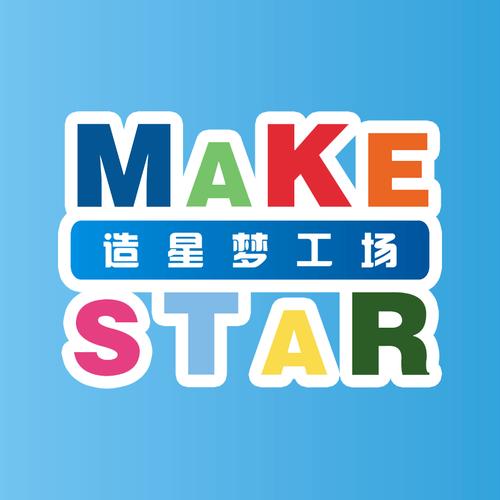 造梦星盒赚钱版