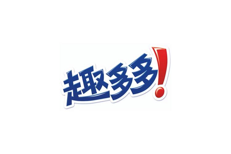 趣多多阅读v12