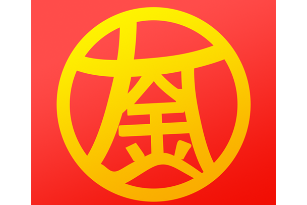 九金所