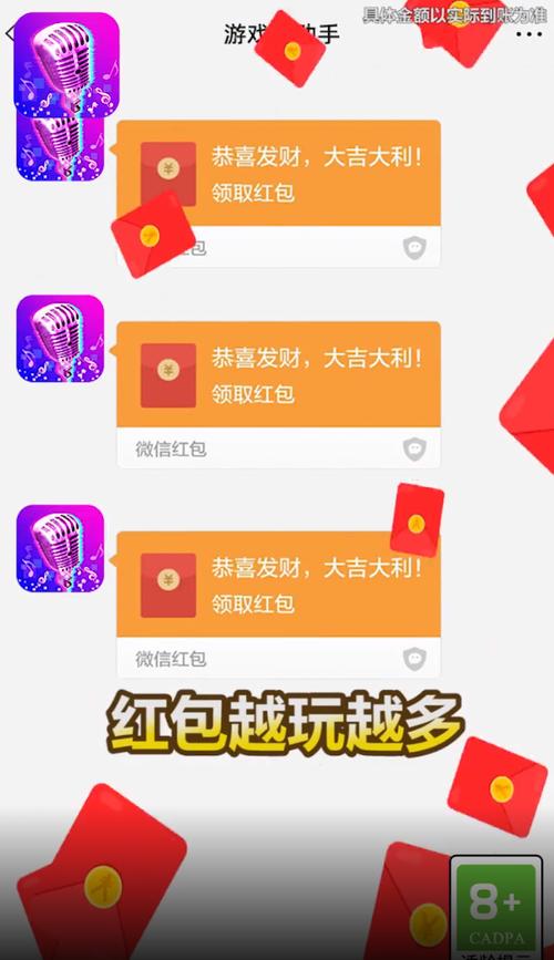 勇者赛车红包版手游