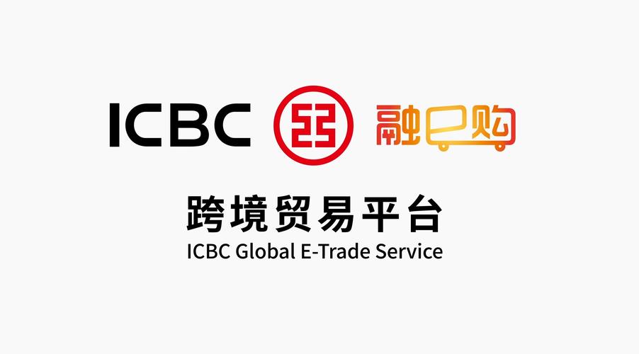 融e分期缩略图