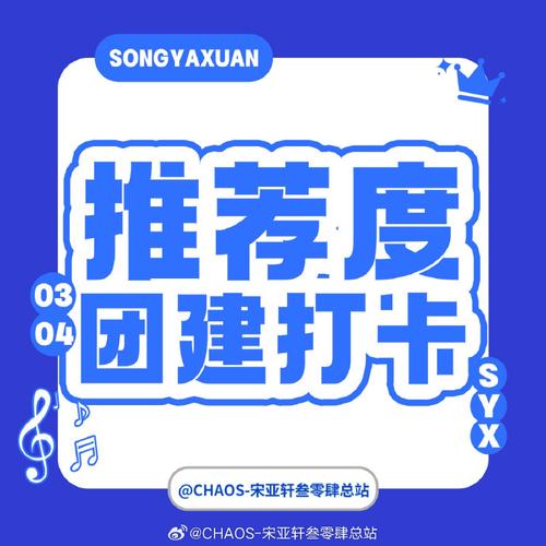 艾乐打卡签到赚钱