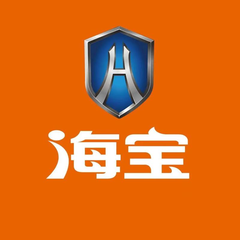 世海夺宝截图