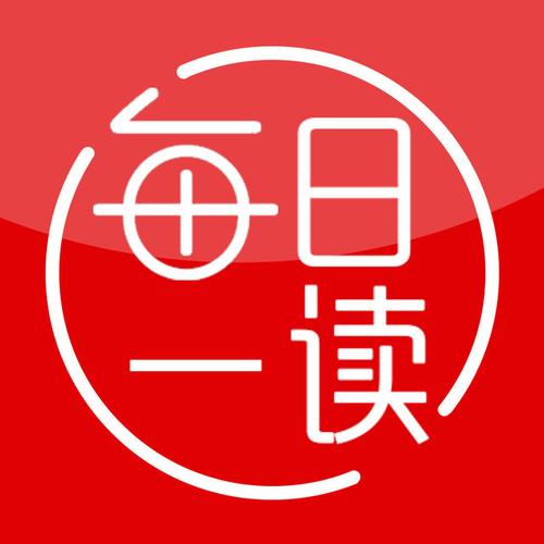 日读手机版