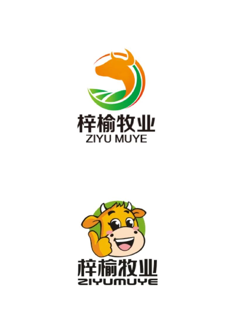 牧牛牧业养牛平台缩略图