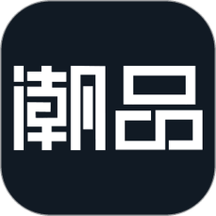 潮品头条省钱购物