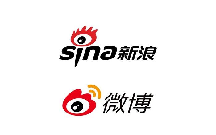 新浪微博631安图标