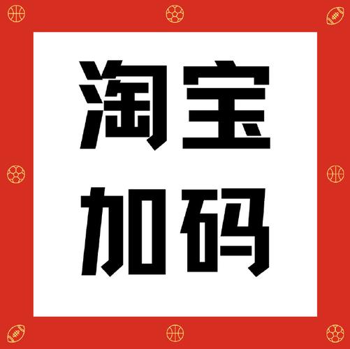 桃源秘境赚钱极速版截图