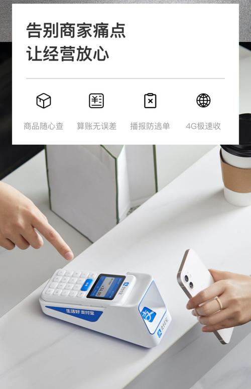 如意盒子阅读赚钱