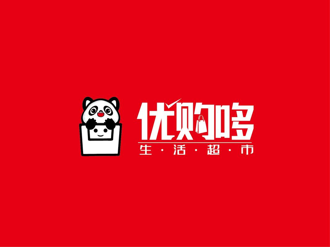 集尤共享商城赚钱